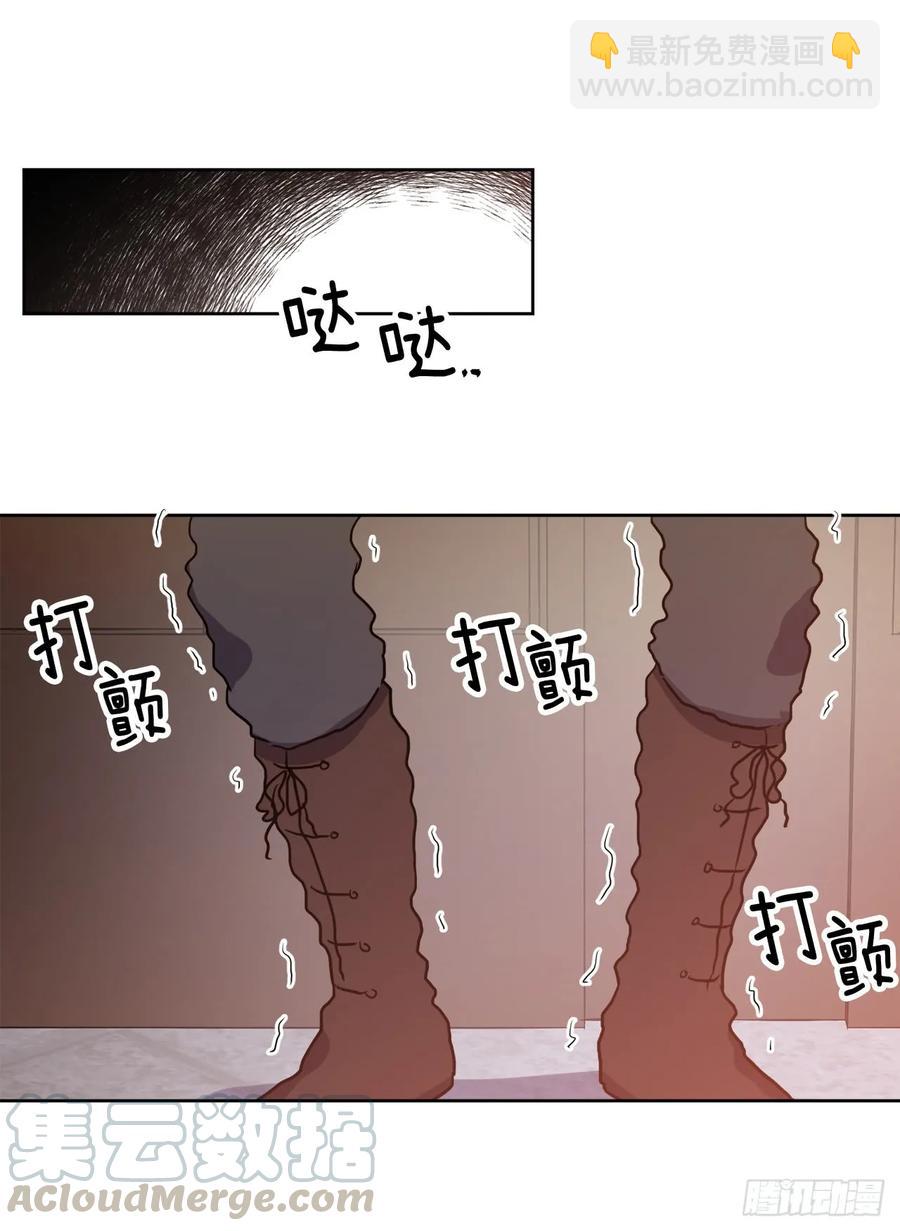 94.这只妖孽12