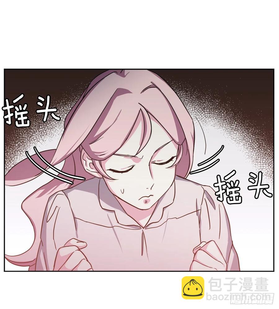 94.这只妖孽14