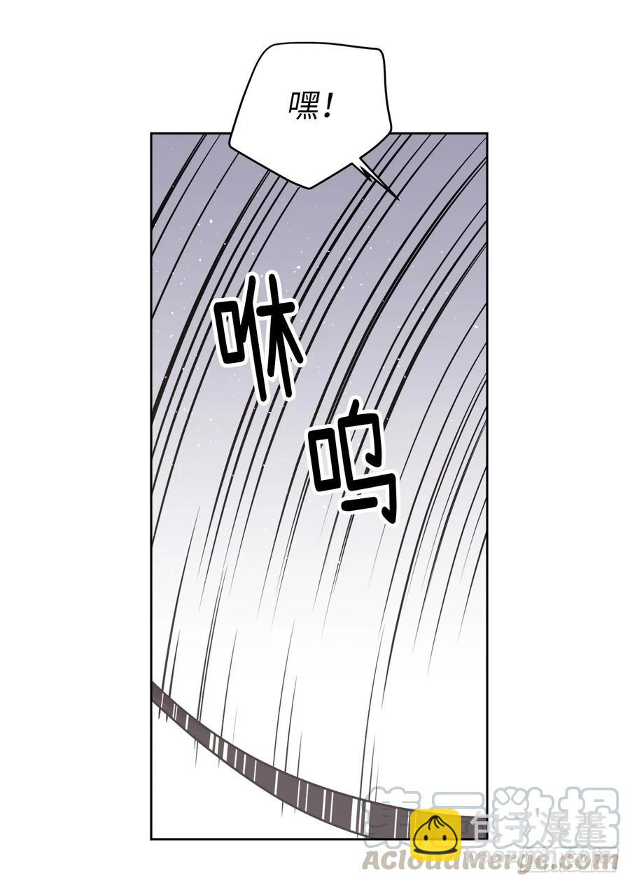 94.这只妖孽18