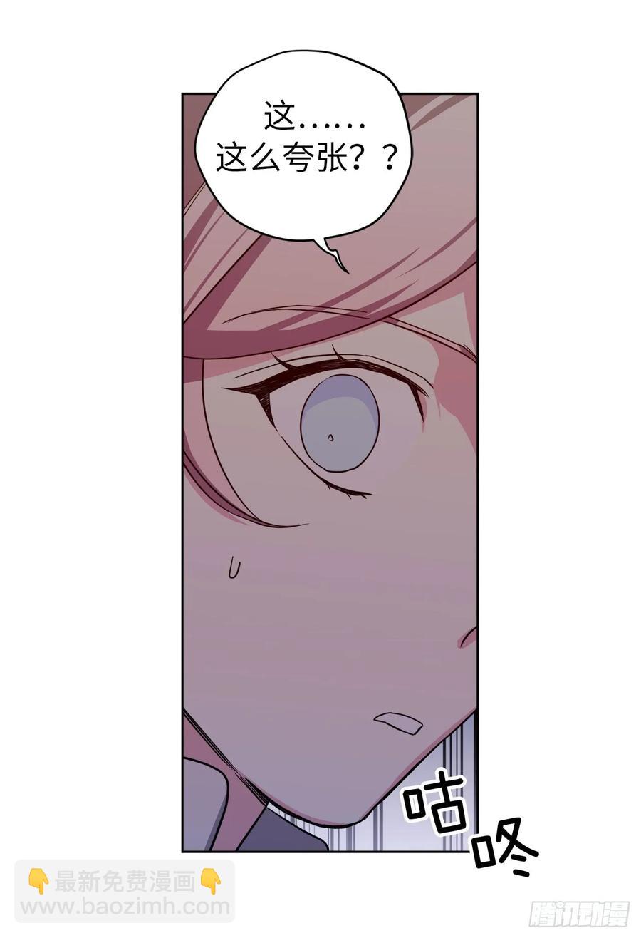 94.这只妖孽2