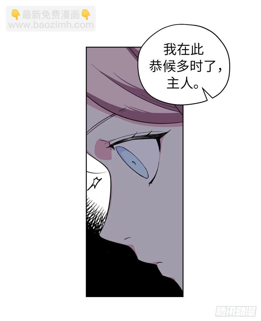 94.这只妖孽22