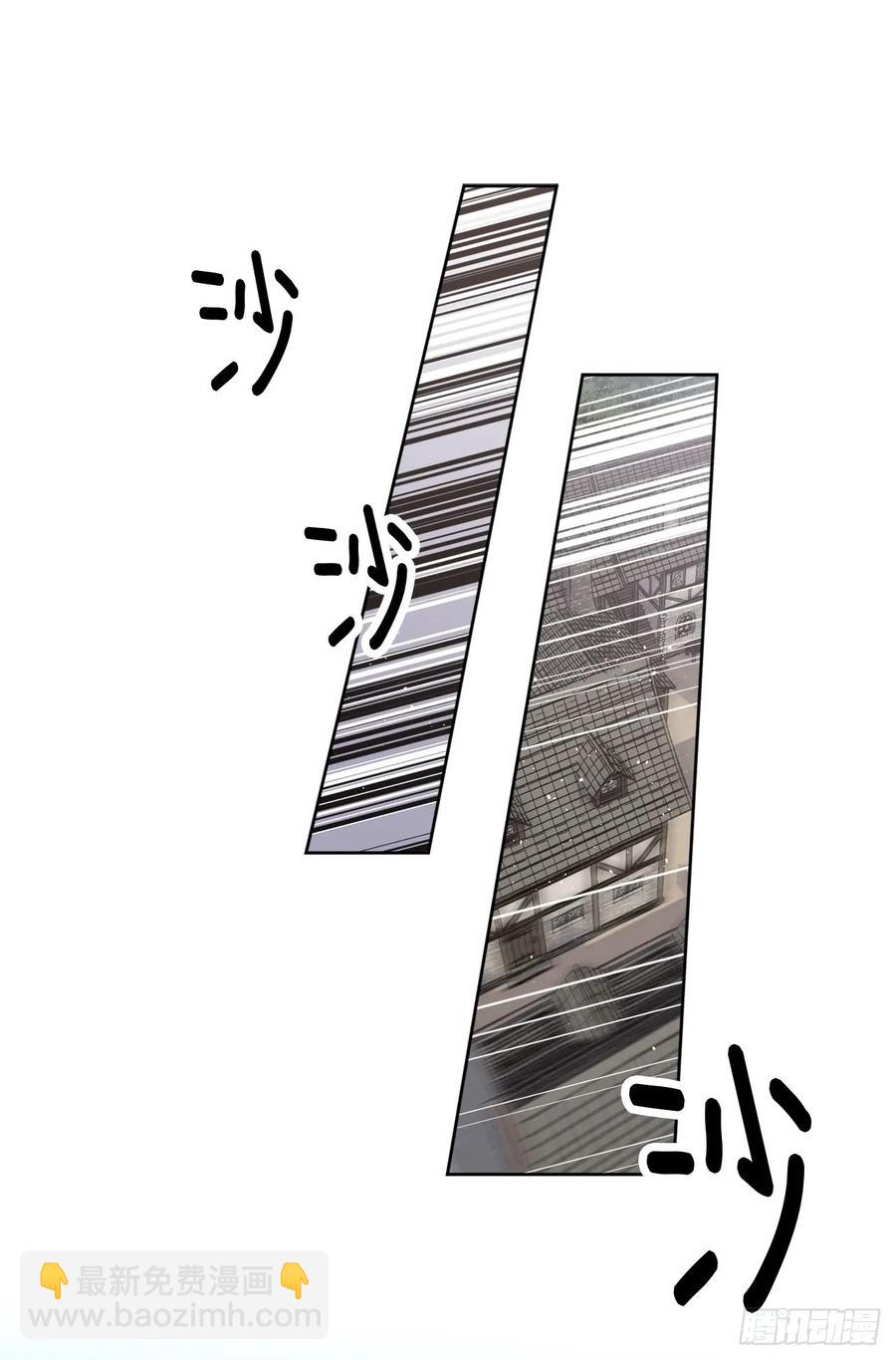 94.这只妖孽31