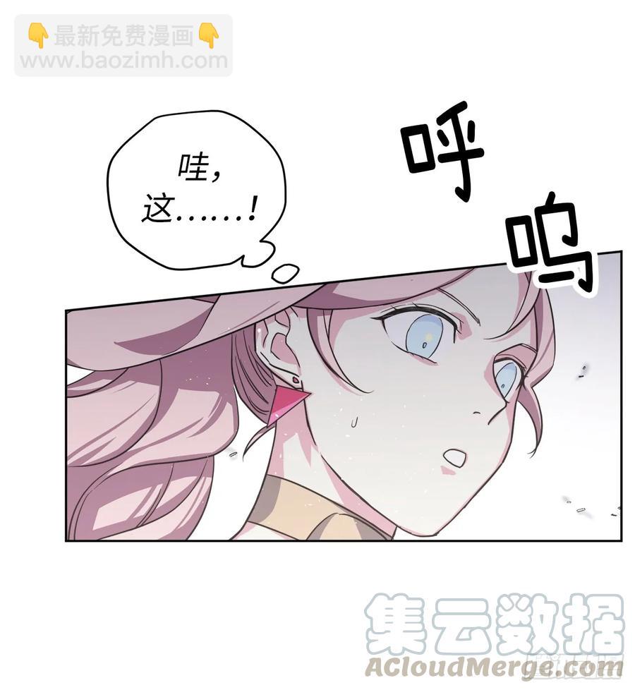 94.这只妖孽33