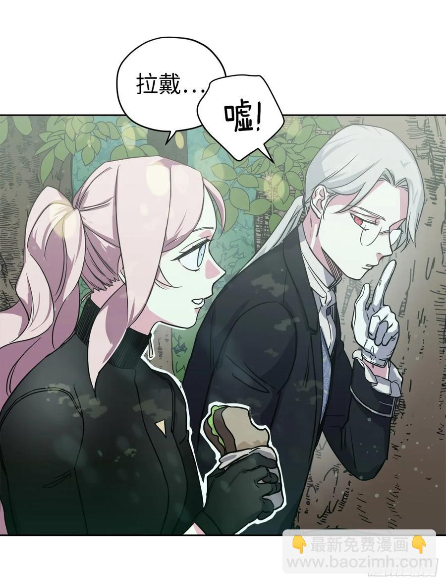 94.这只妖孽41