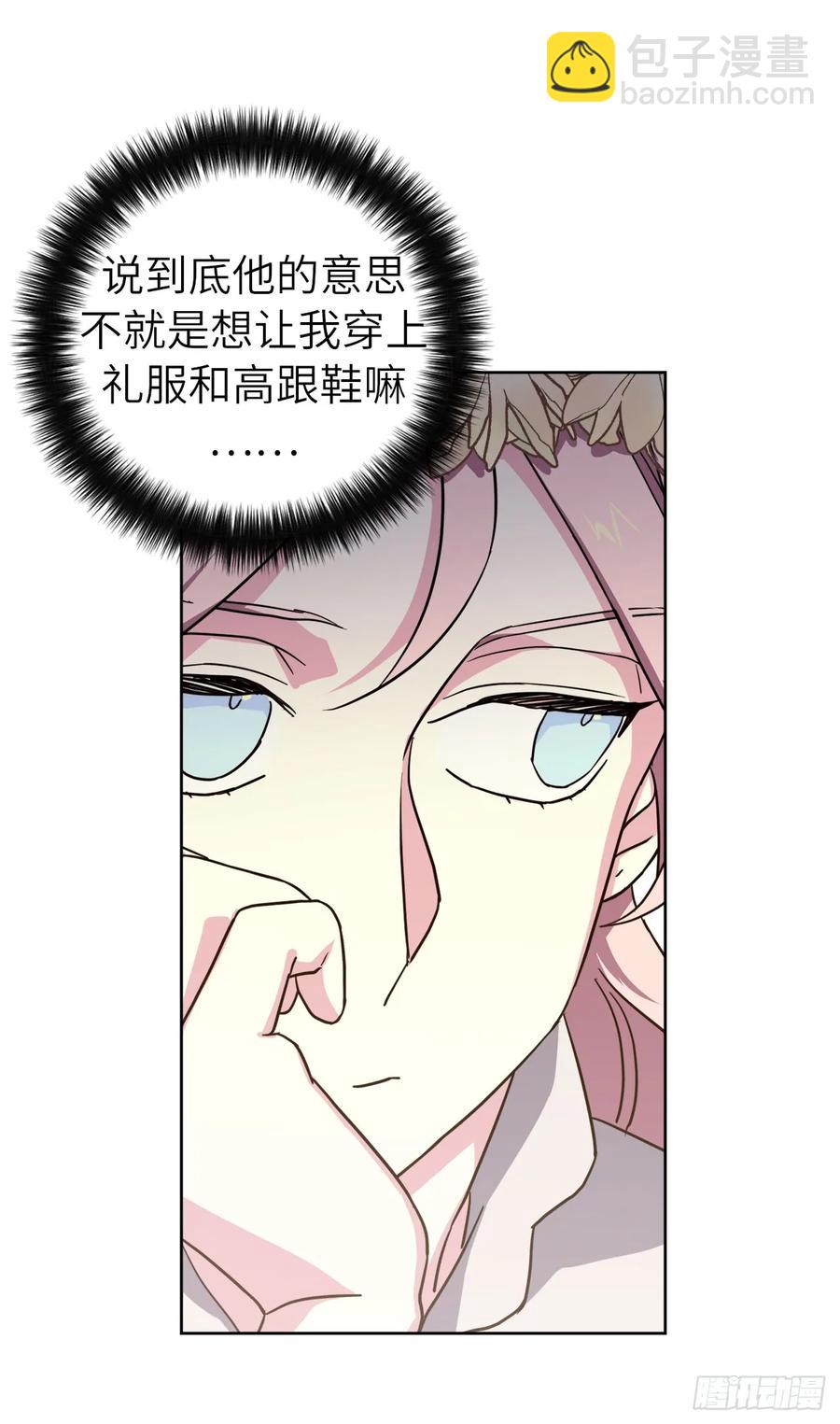 108.世上无坏精灵10