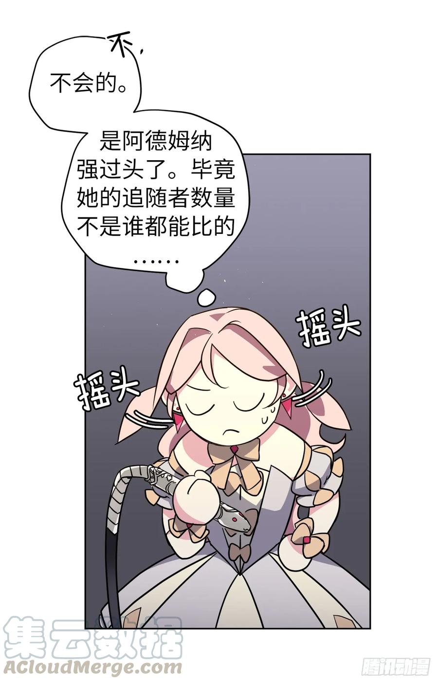 108.世上无坏精灵24