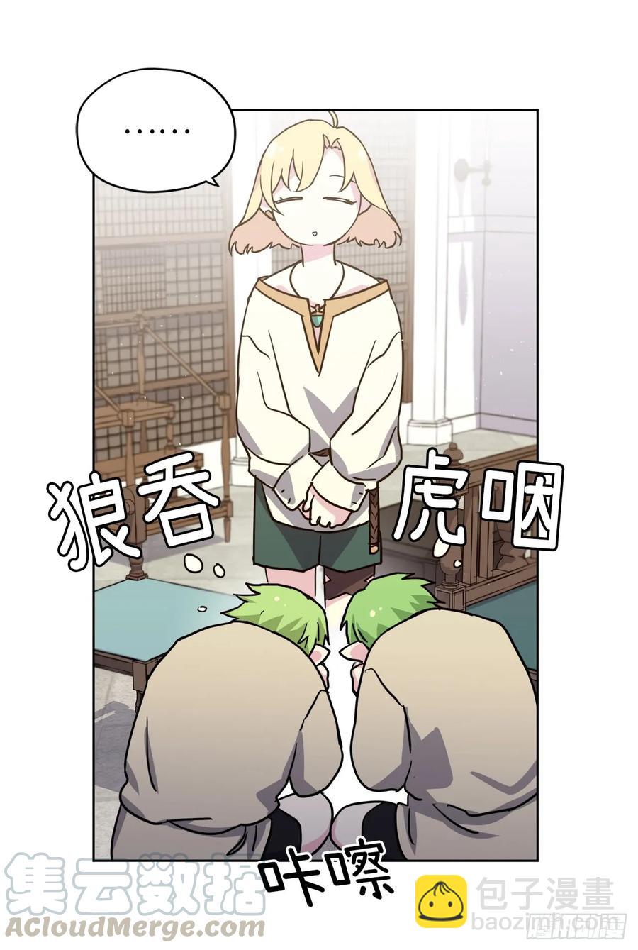 108.世上无坏精灵30