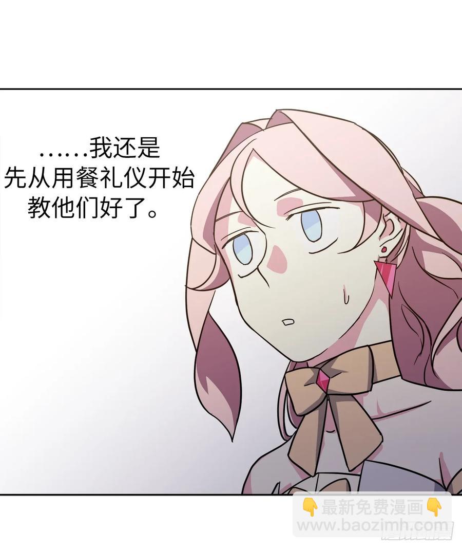 108.世上无坏精灵31