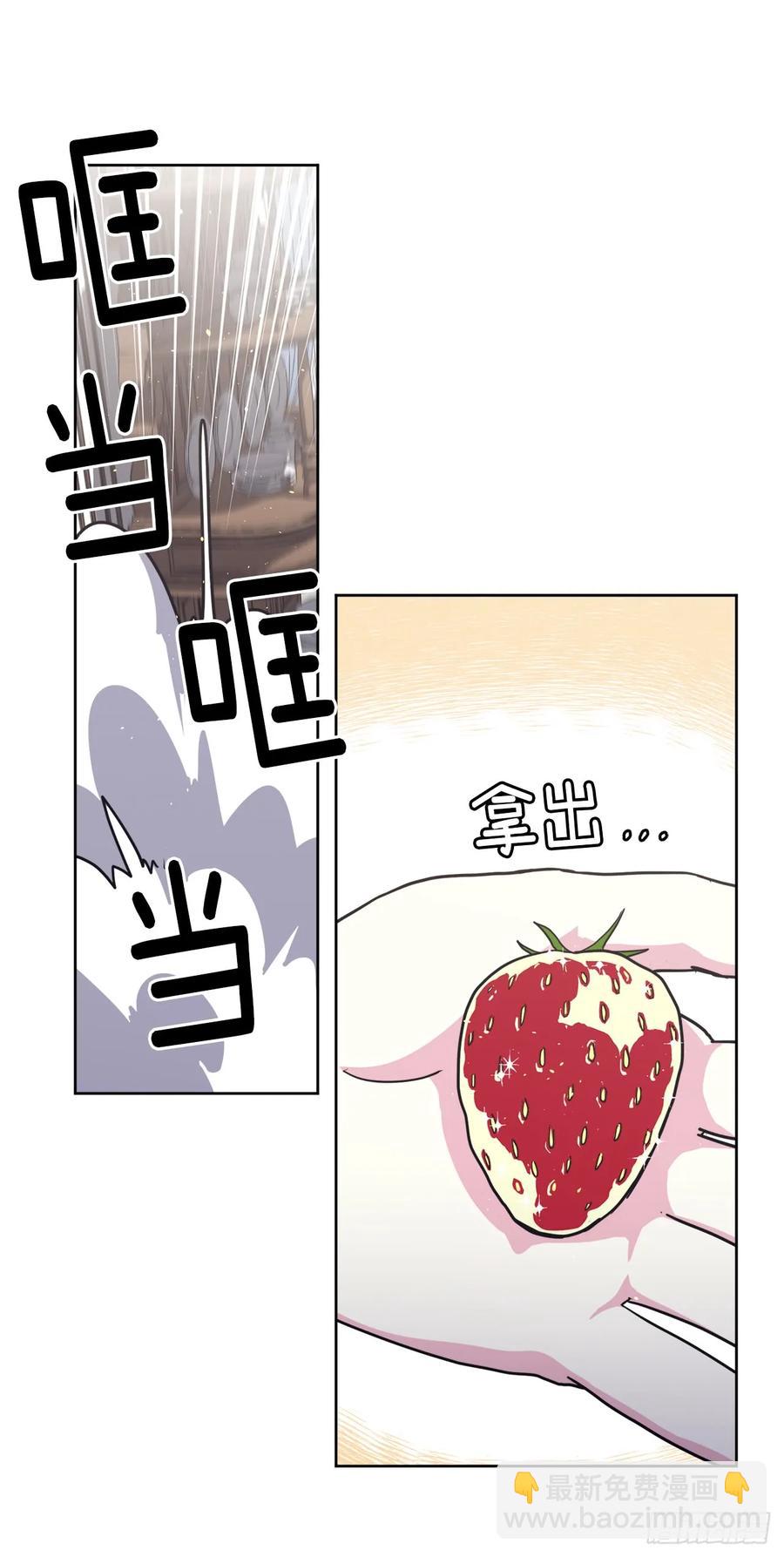 108.世上无坏精灵32