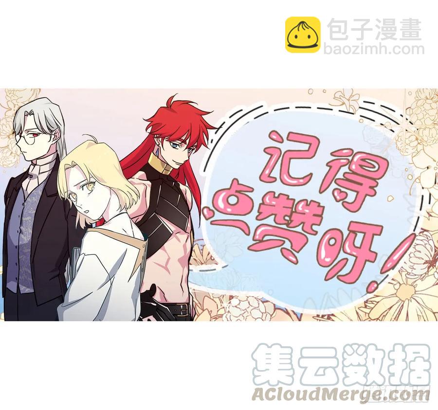 108.世上无坏精灵42