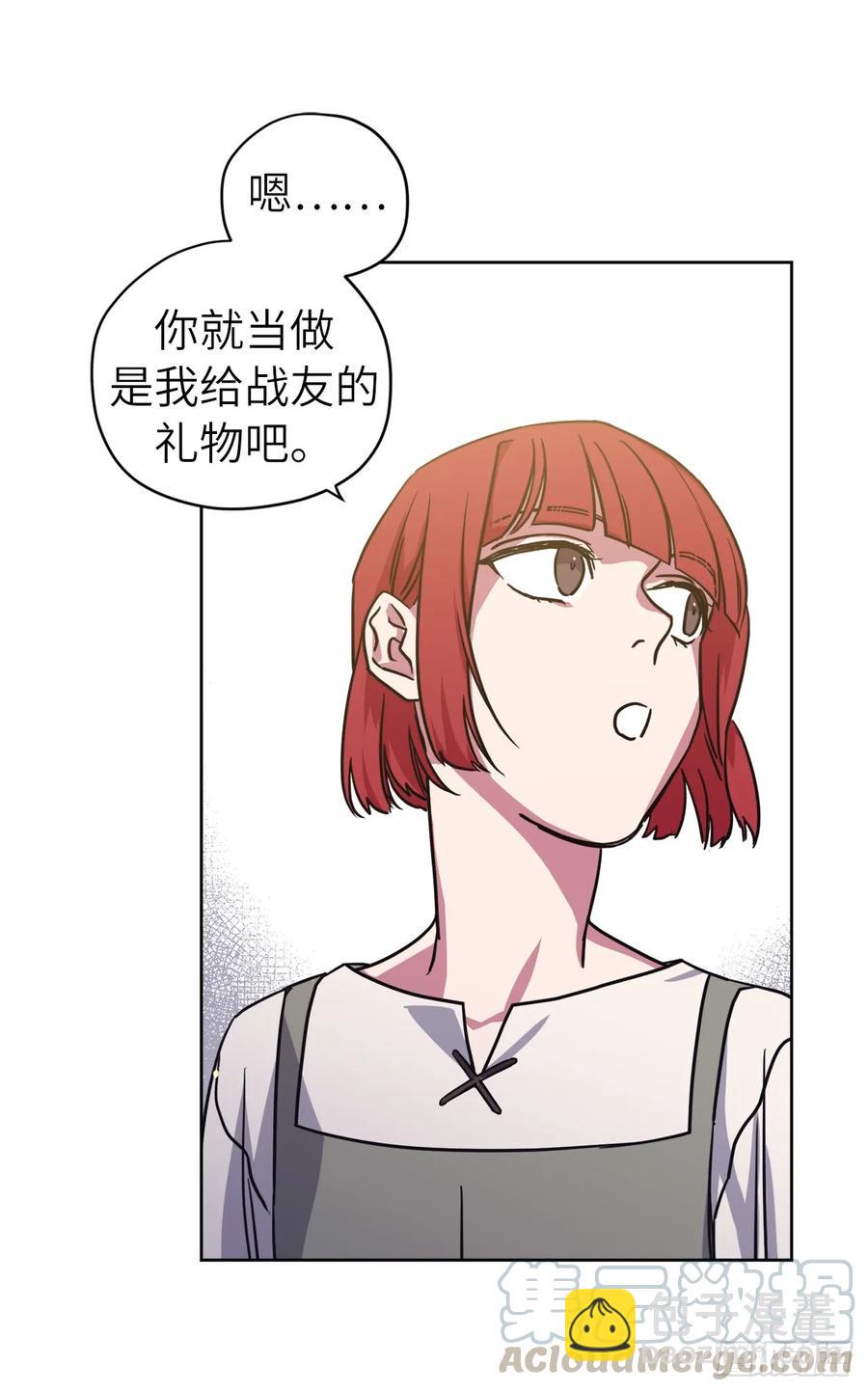 118.原来我们还有未来6