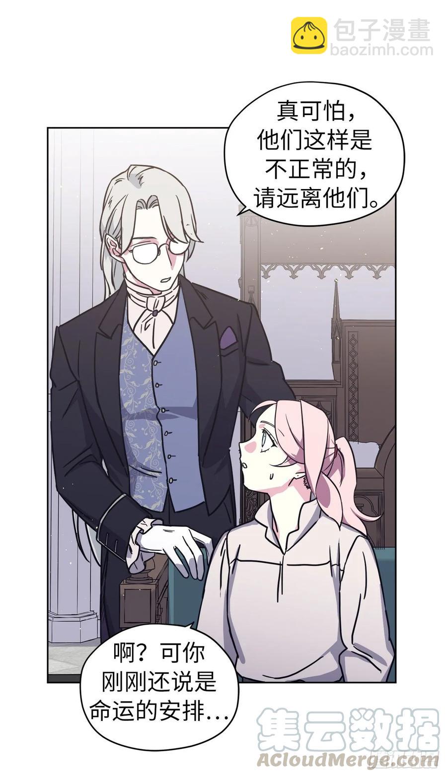 131.有趣的支配法18
