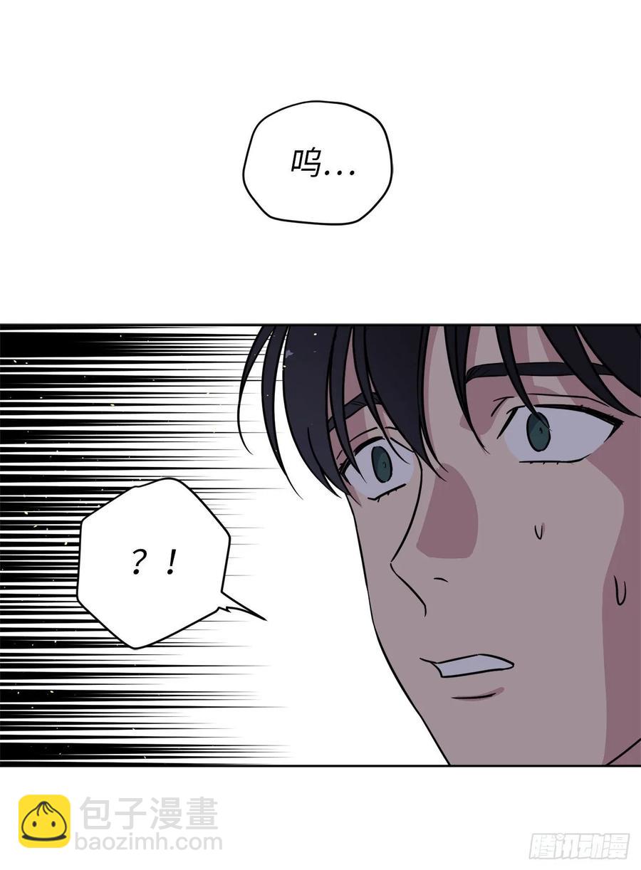 141.这个恶魔又对主人撒娇！40