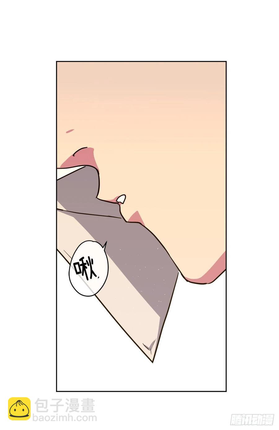 159.你是心虚才逃避我吗？22