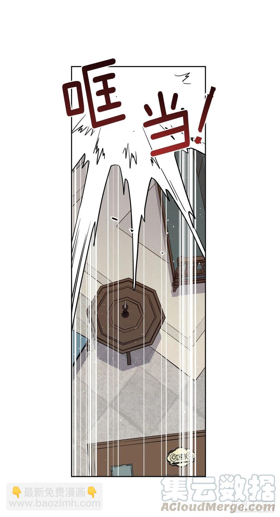 159.你是心虚才逃避我吗？27