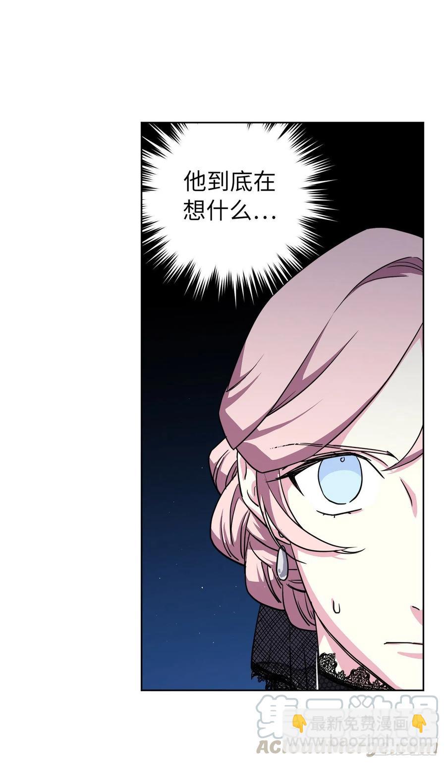 169.我决定相信这个男人21