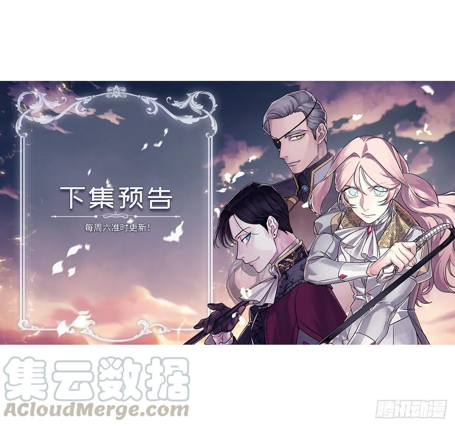 169.我决定相信这个男人39