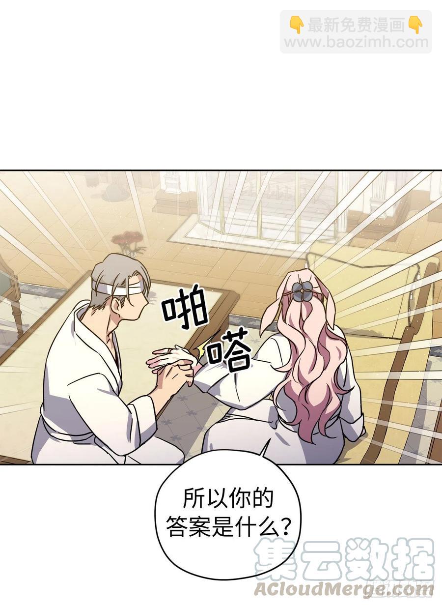 178.心慈手软还是心狠手辣18
