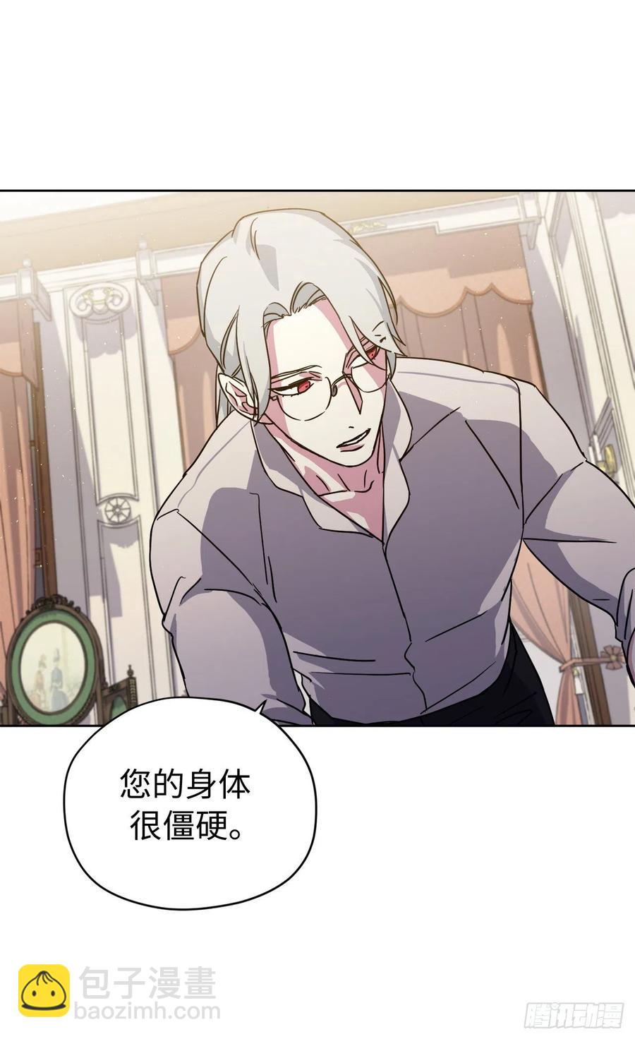 178.心慈手软还是心狠手辣29