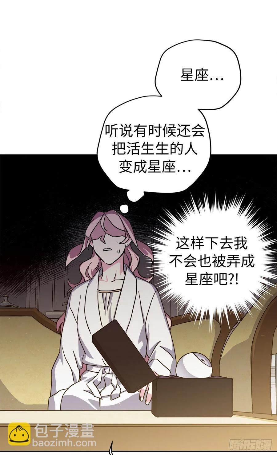 178.心慈手软还是心狠手辣5