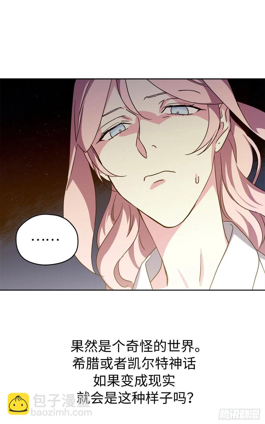 178.心慈手软还是心狠手辣7