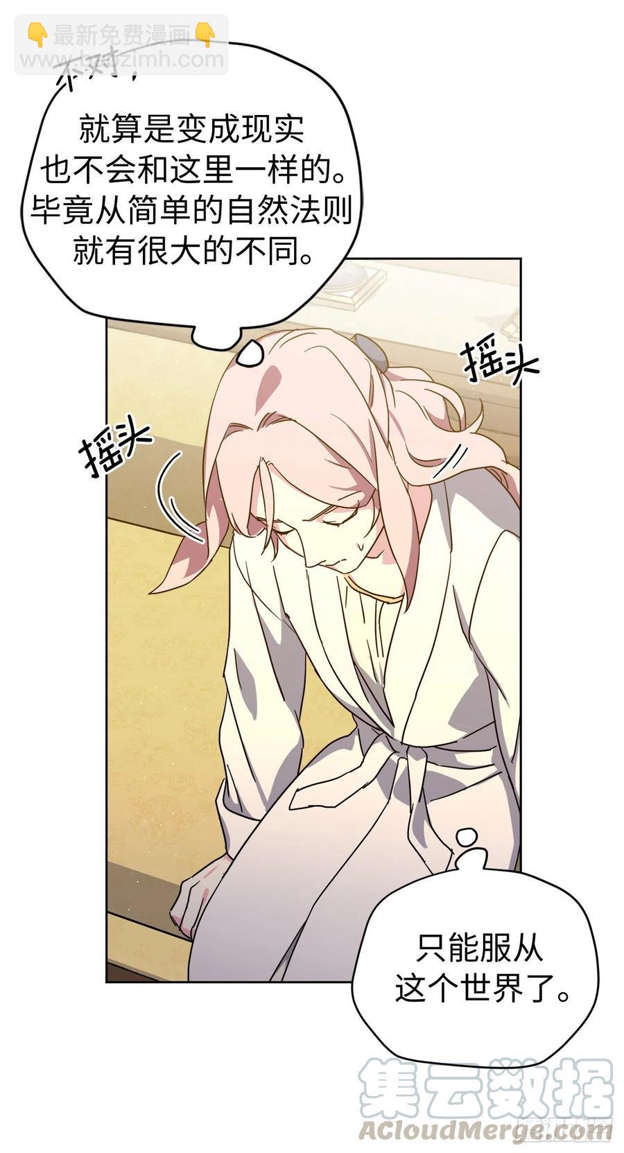 178.心慈手软还是心狠手辣8