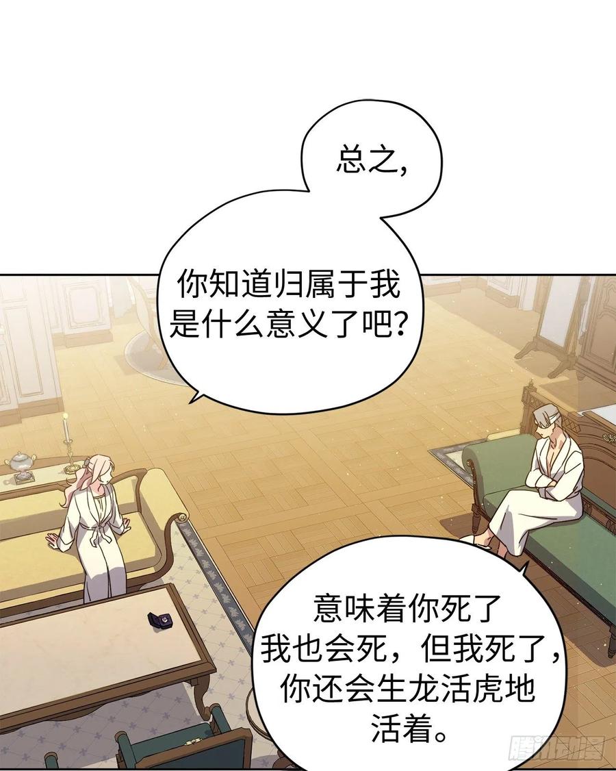 178.心慈手软还是心狠手辣9