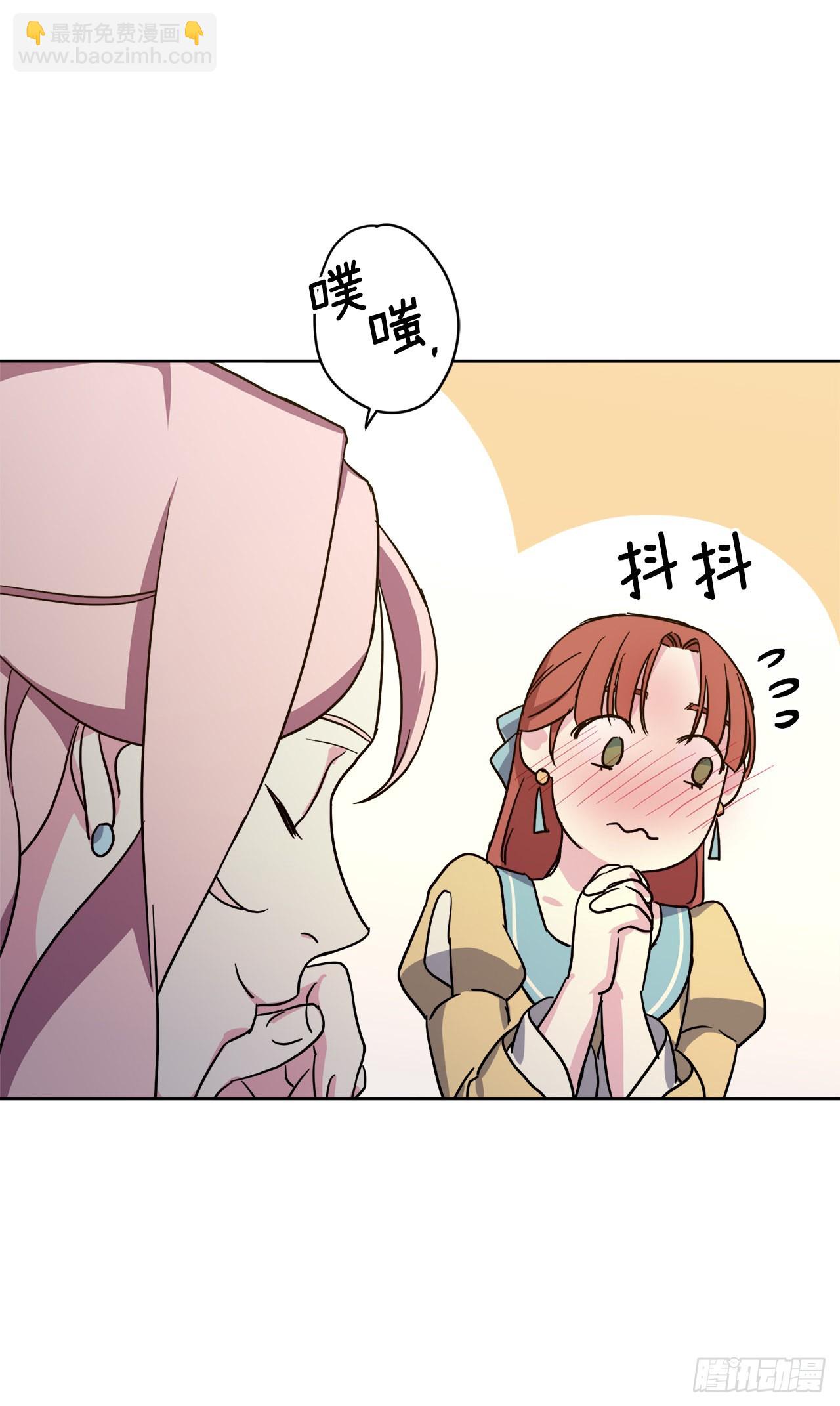 229.百合一样的男人？24