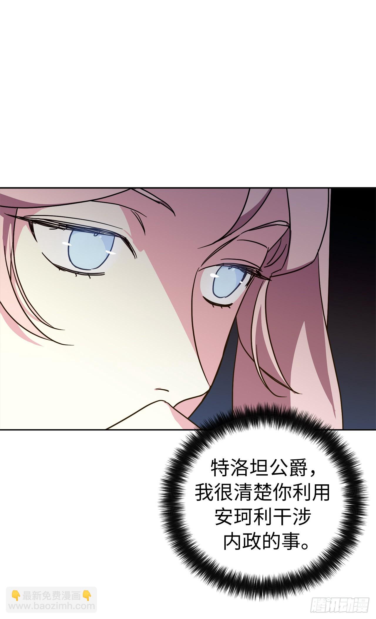 229.百合一样的男人？40