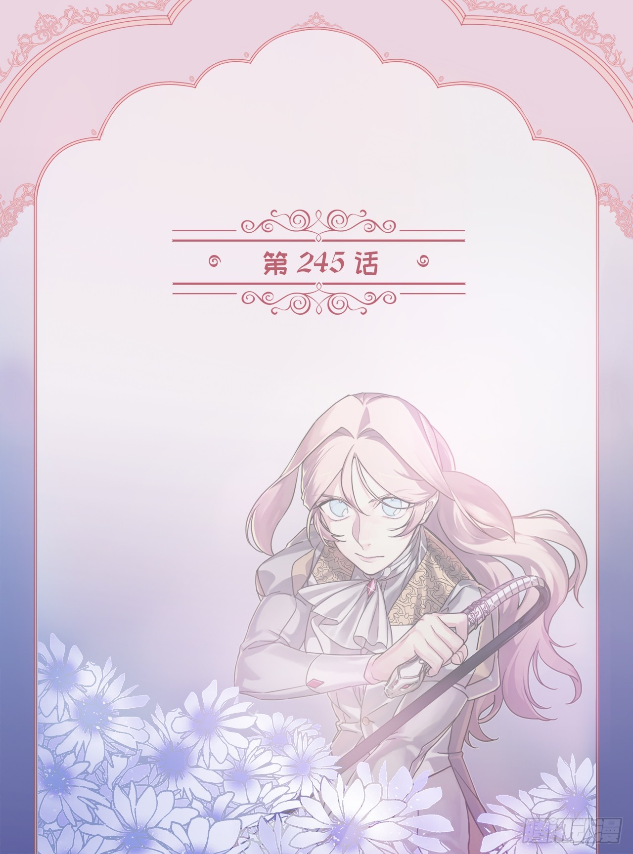 245精彩的对决1