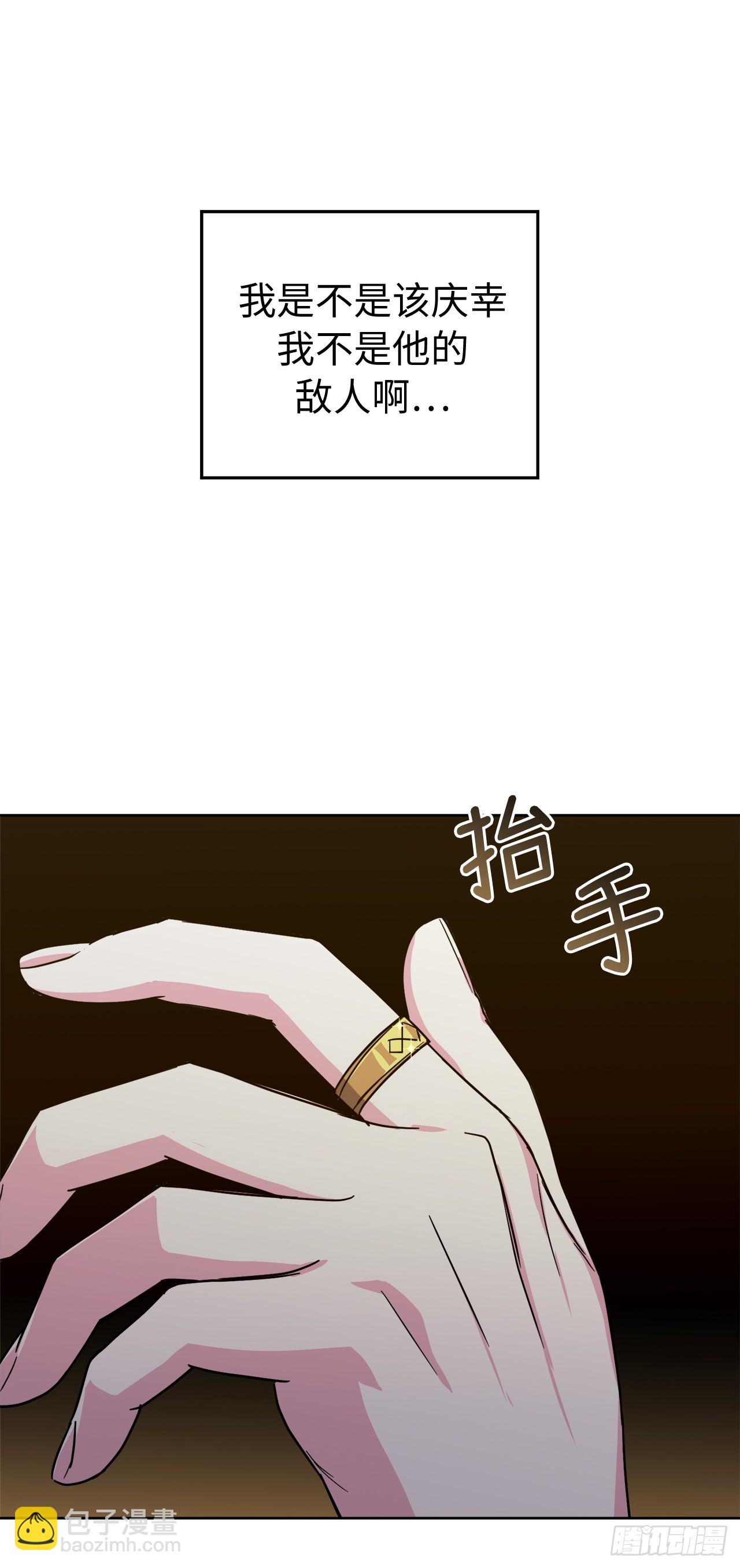 245精彩的对决15