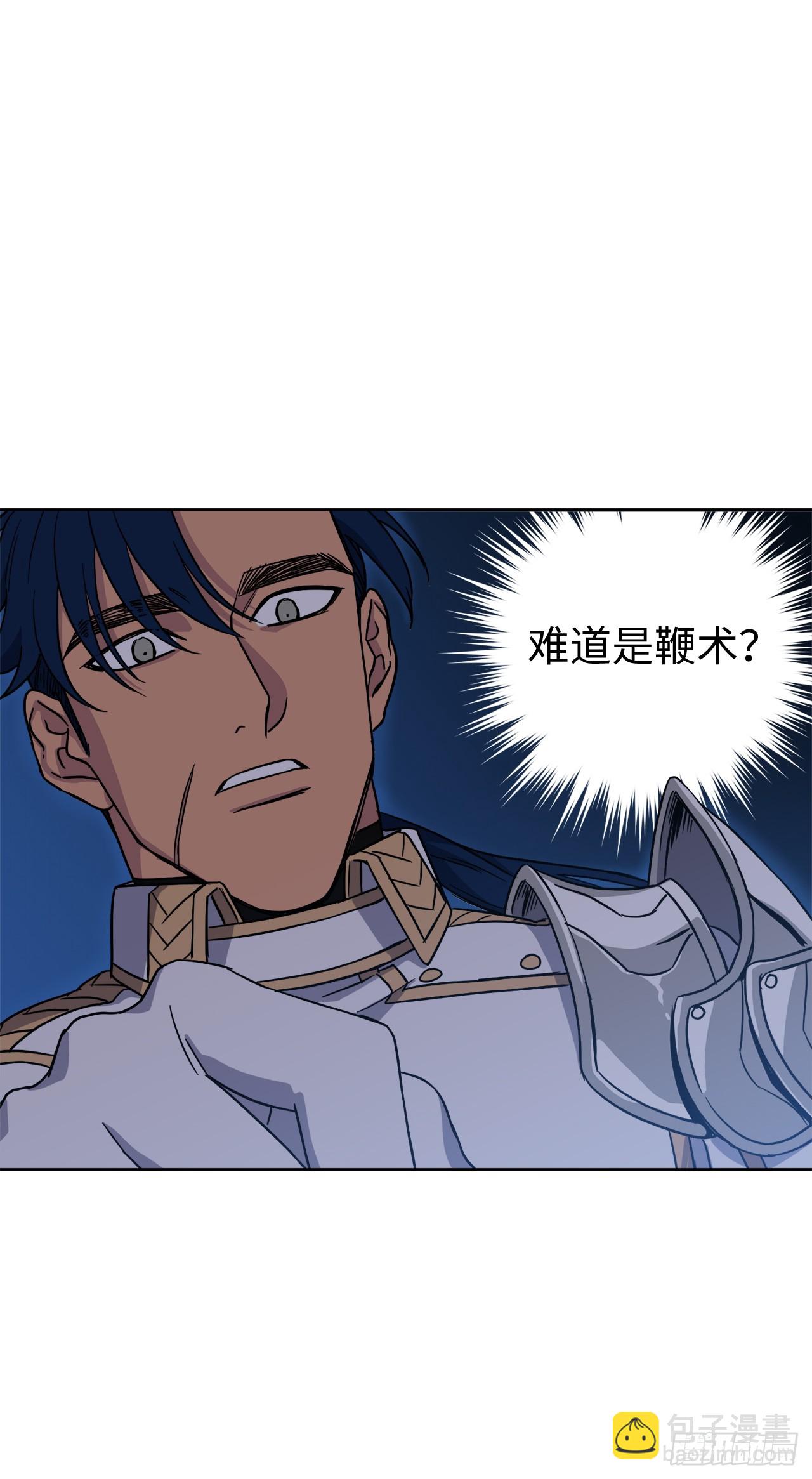 245精彩的对决32