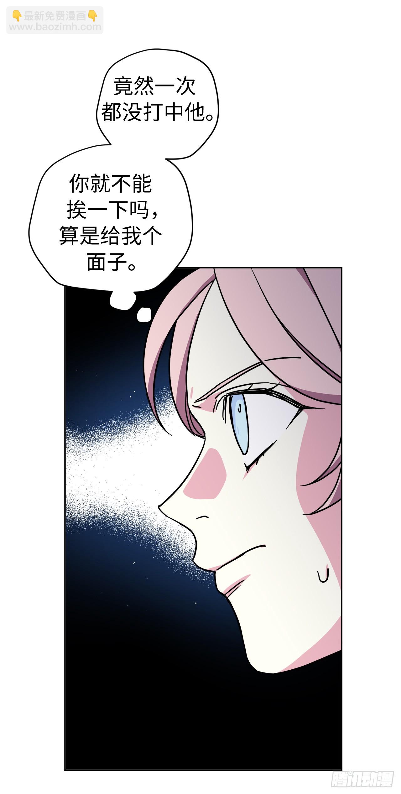245精彩的对决40