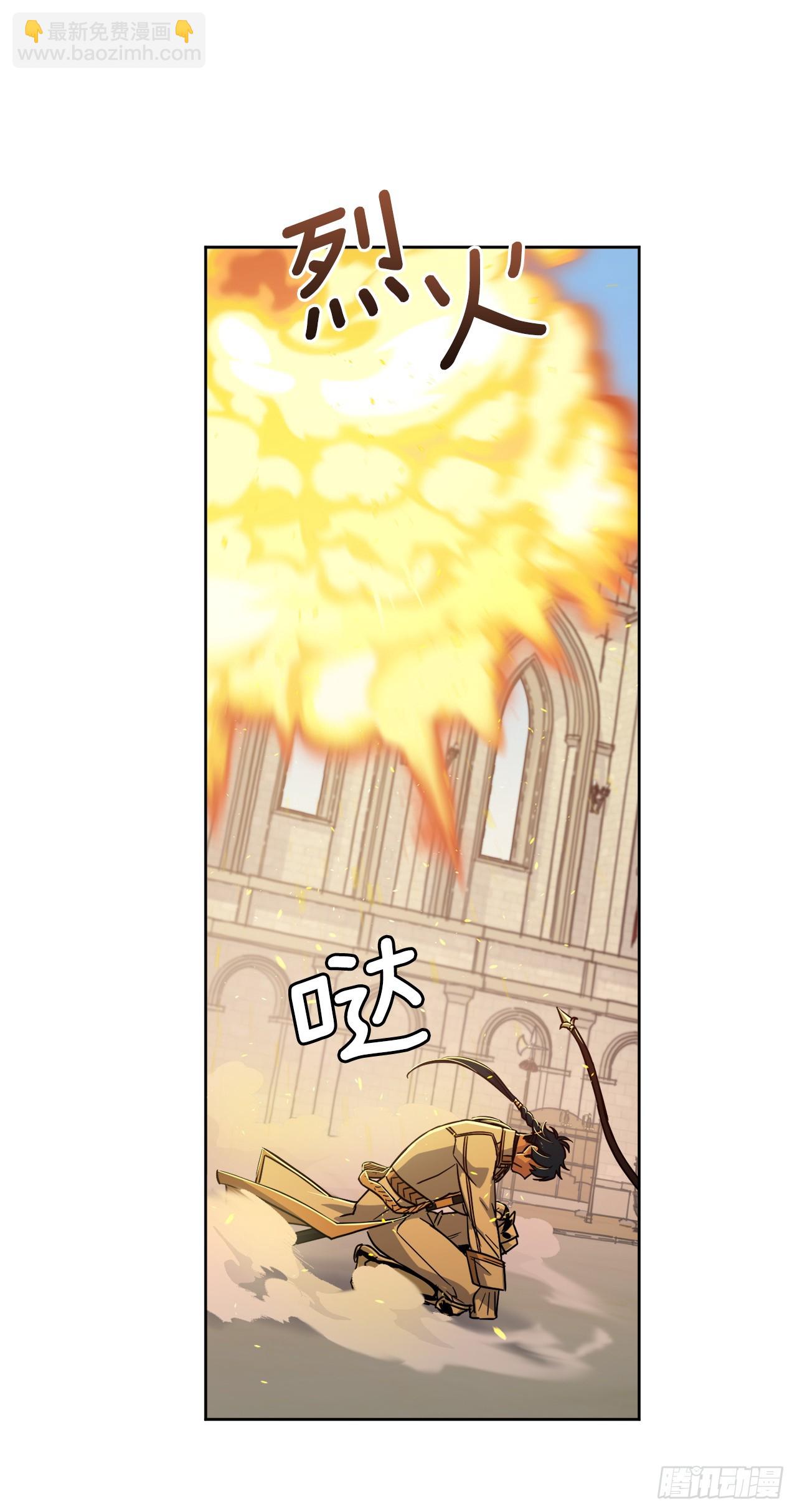 245精彩的对决7