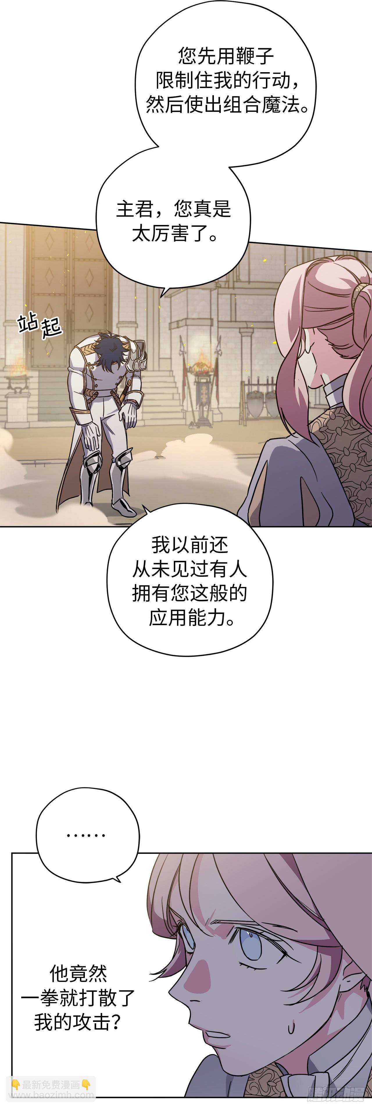 245精彩的对决8