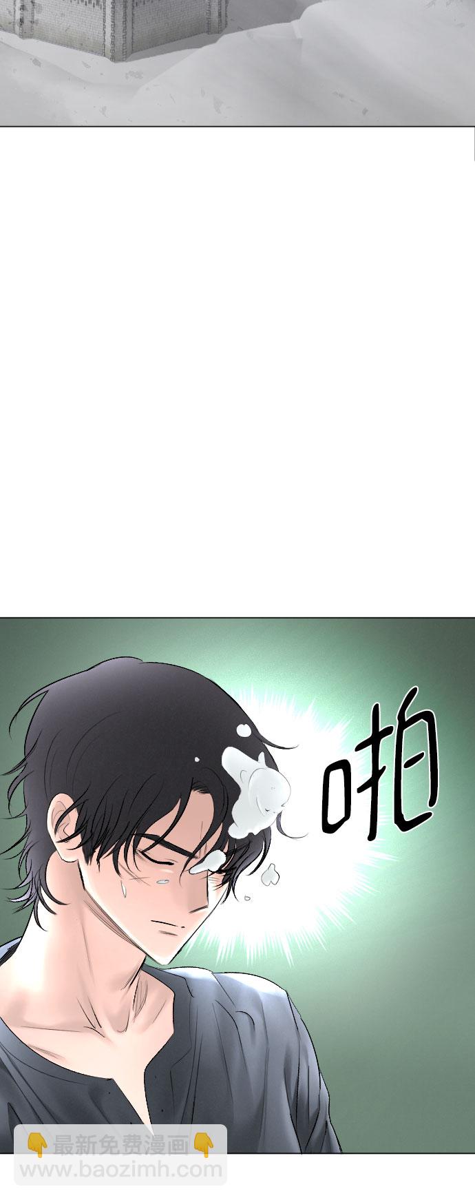 第76话15