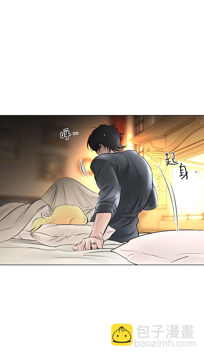第76话30