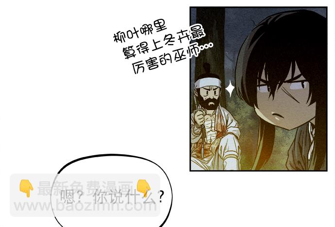 第4话15