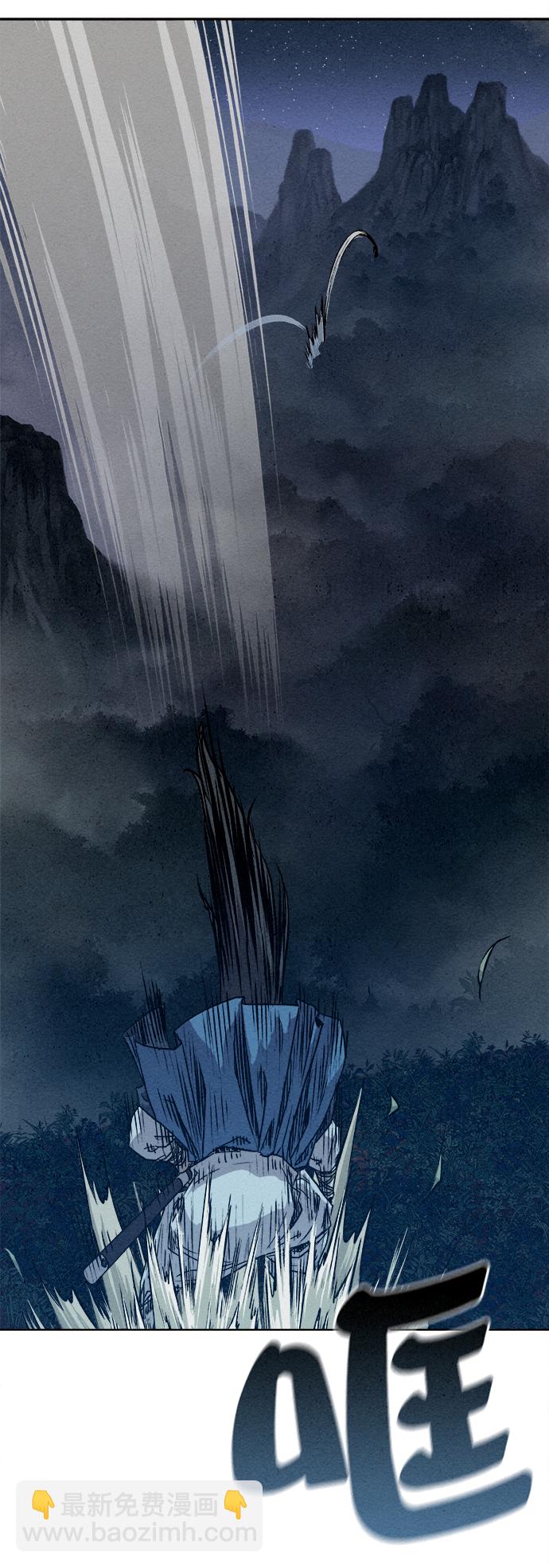 第5话68