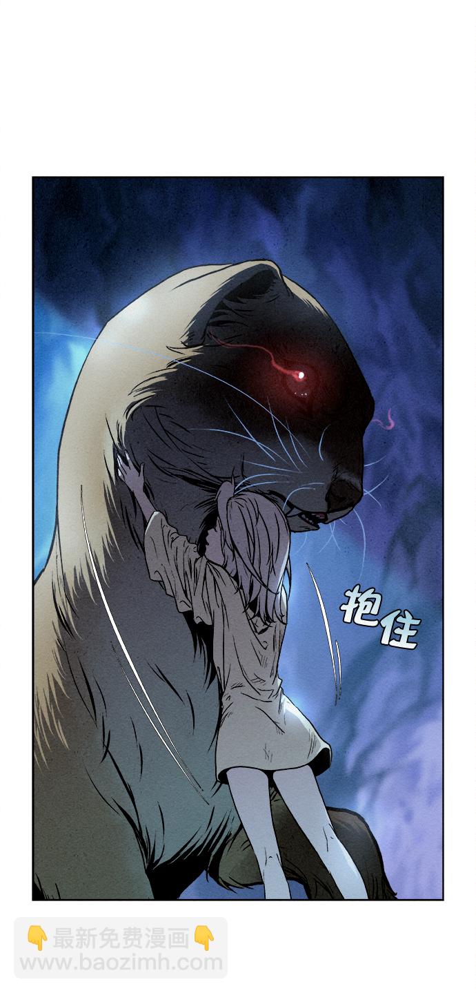 第6话10