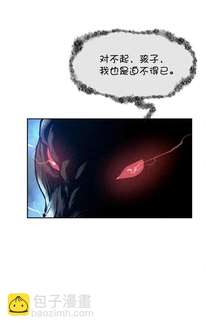 第6话13