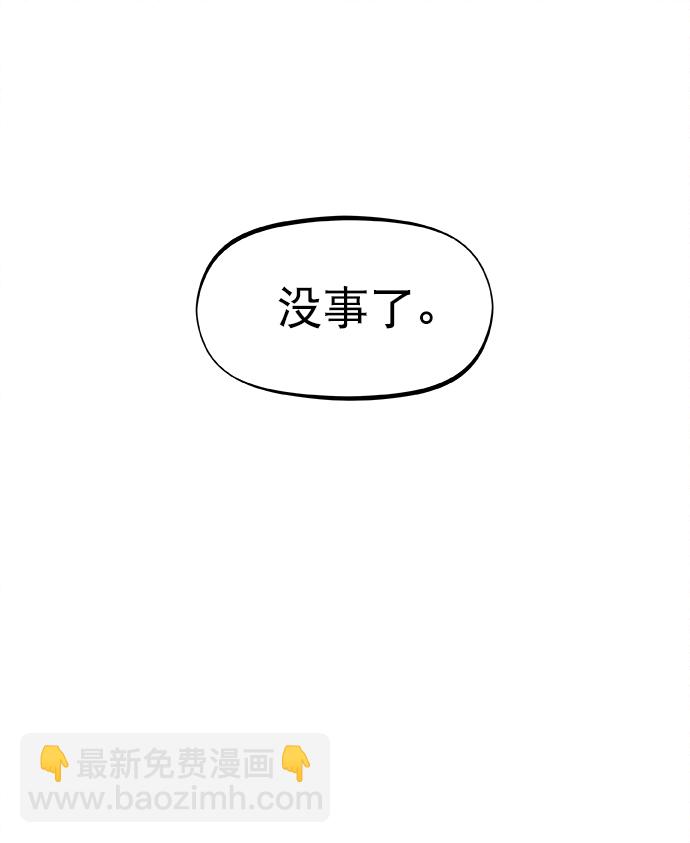 第6话15