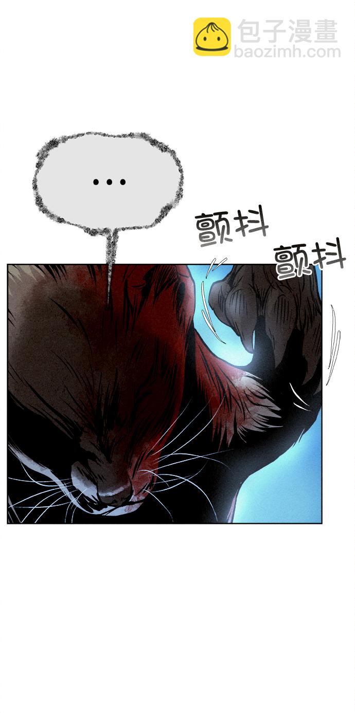 第6话17