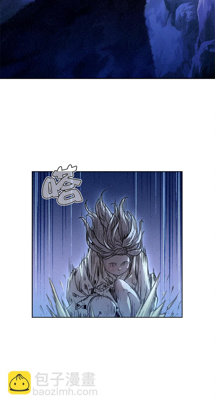 第6话2