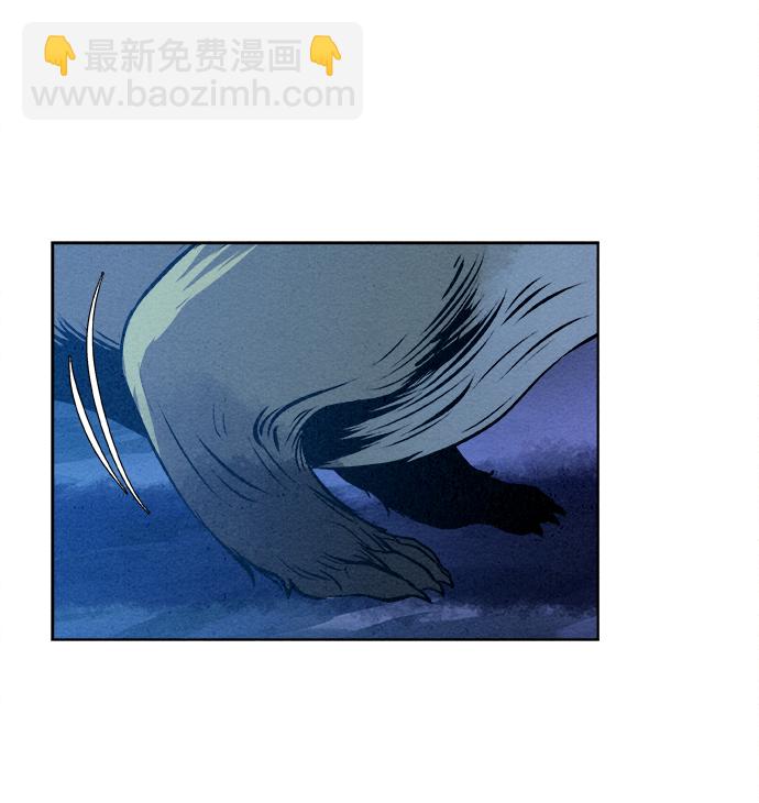第6话45