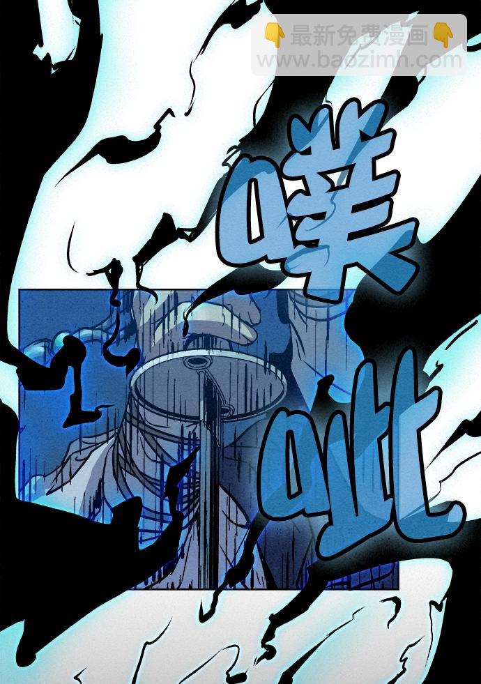 第6话56