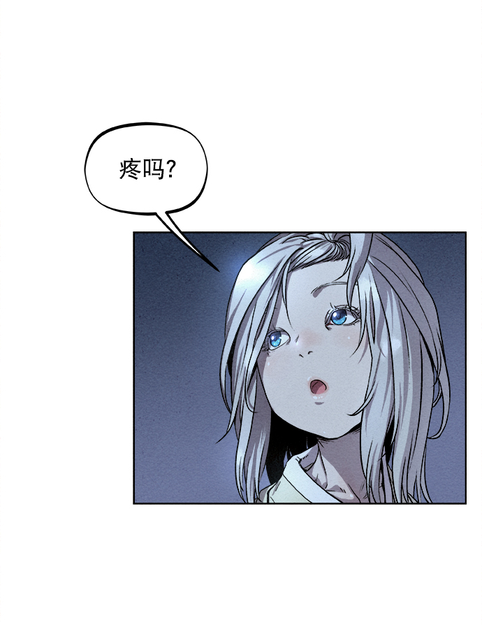 第6话6