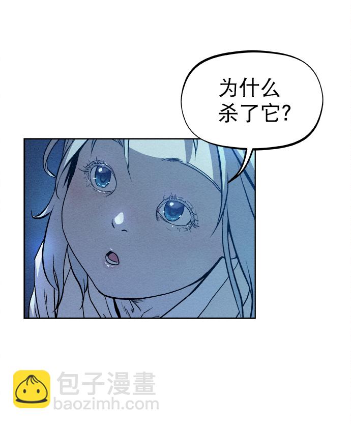 第6话69