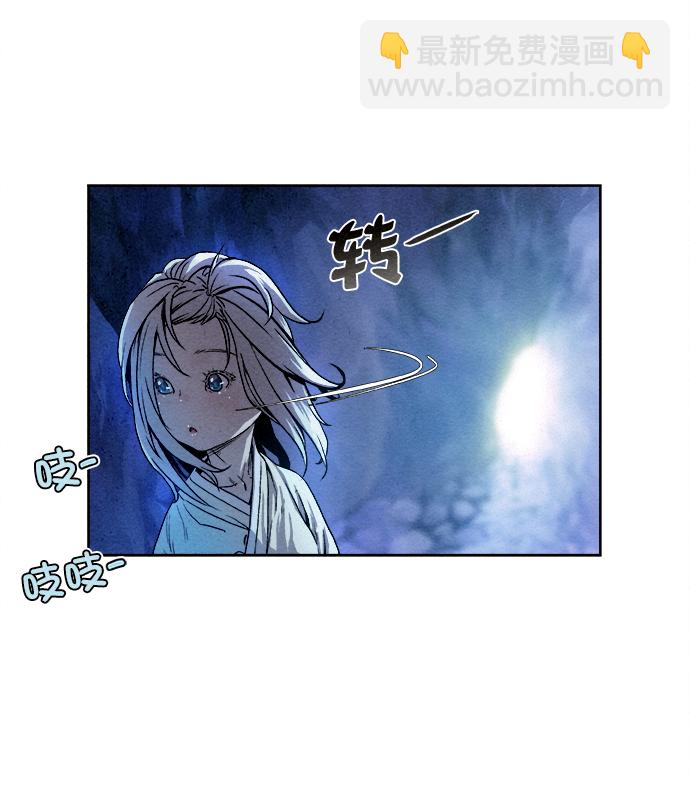 第6话72