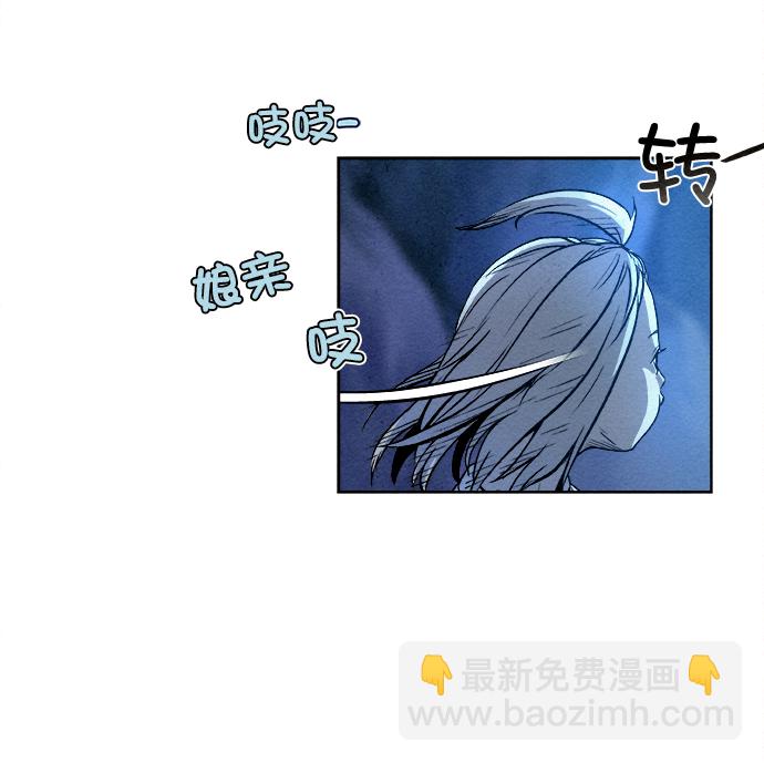 第6话74
